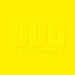 性爱大屌丰满爽视频
