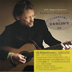 性爱大屌丰满爽视频
