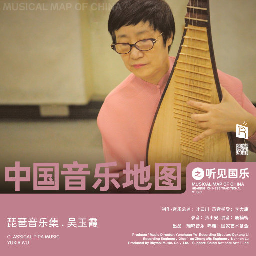 性爱大屌丰满爽视频
