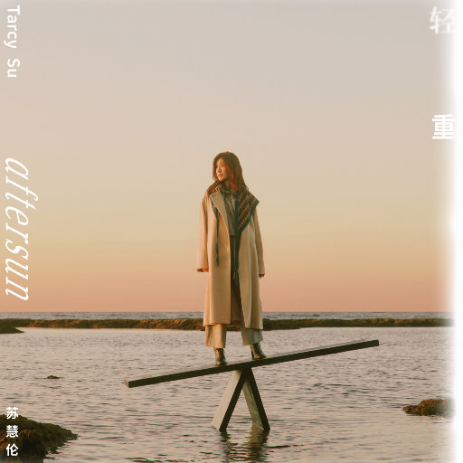 性爱大屌丰满爽视频
